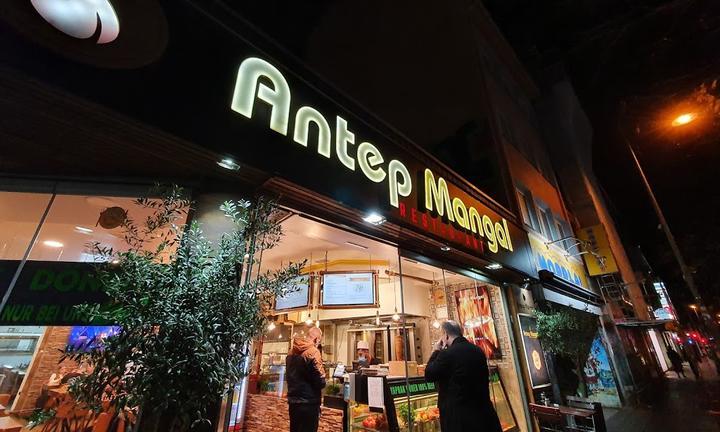 Antep Mangal Restaurant